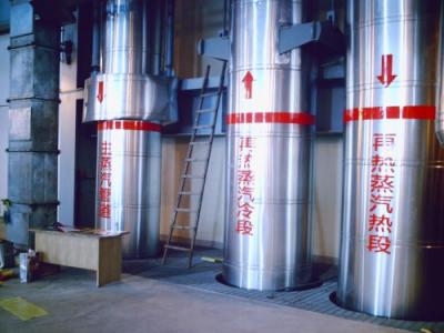 管道标牌16