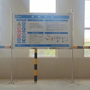 上海污泥卸料平台