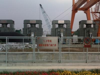 设备标牌9