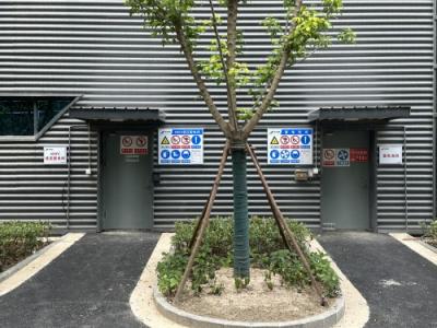张家港北控安全综合门头牌